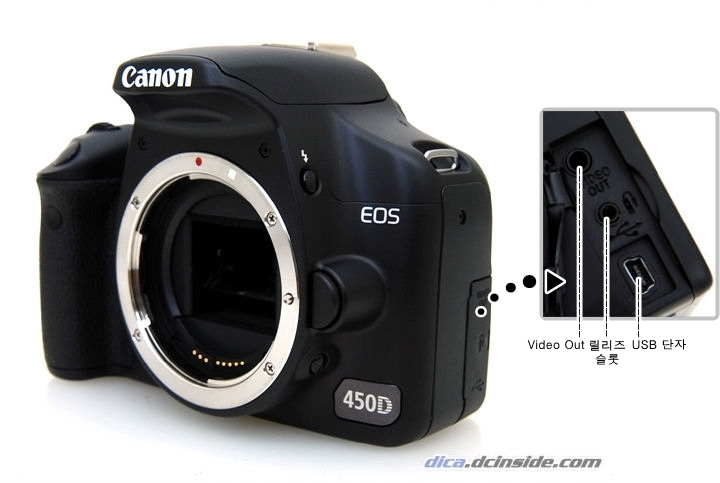 450d_DSC_3346.jpg
