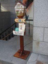 DSCF0051.jpg