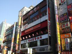 DSCF0054.jpg