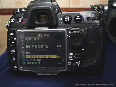 P8230683.jpg