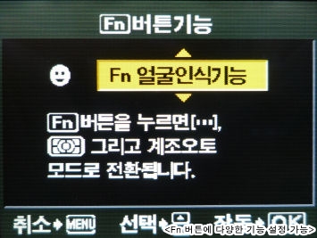 P1030302.JPG