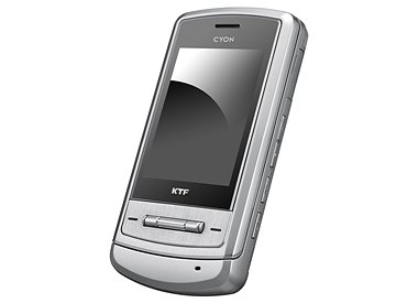LG-KB6300_down_03.jpg