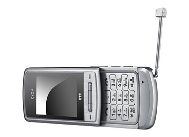 LG-KB6300_down_06.jpg