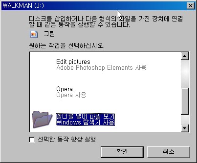 a800-3.jpg