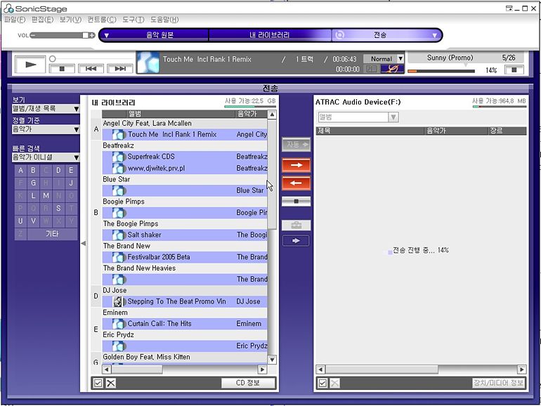 s700-2.jpg