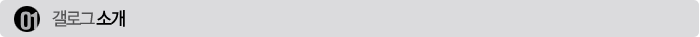 menubar-01.gif