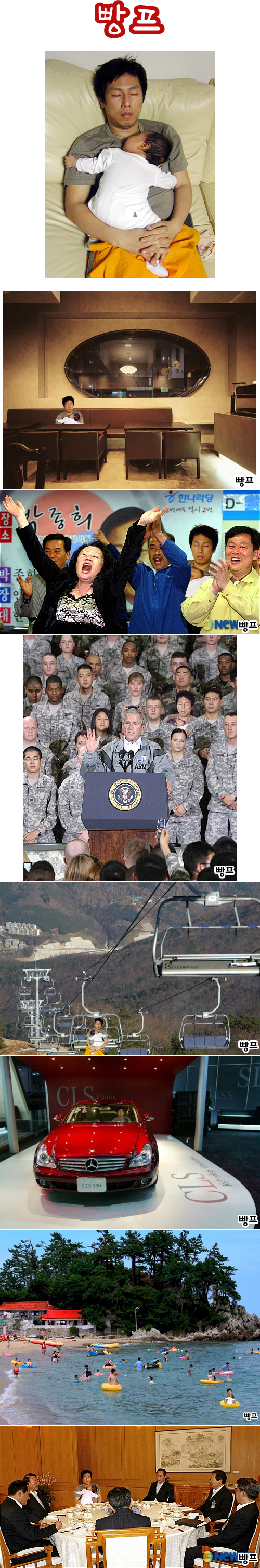 [Resim: 1229928554_final1.jpg]
