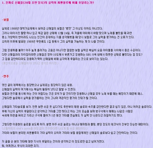 1_00007.jpg