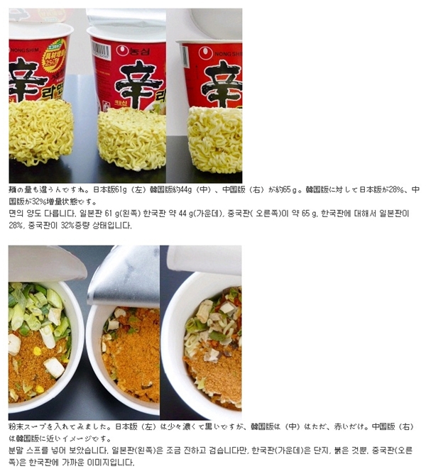 고려환경 이미지