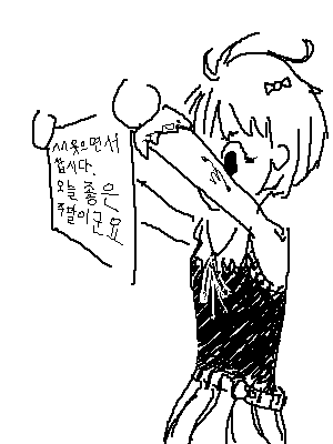 07162.png